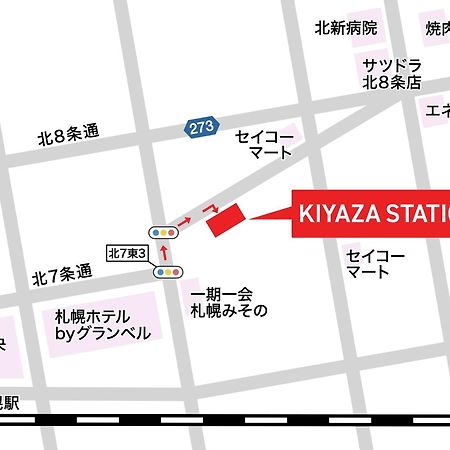 Kiyaza Station Sapporo 2 Lejlighed Eksteriør billede