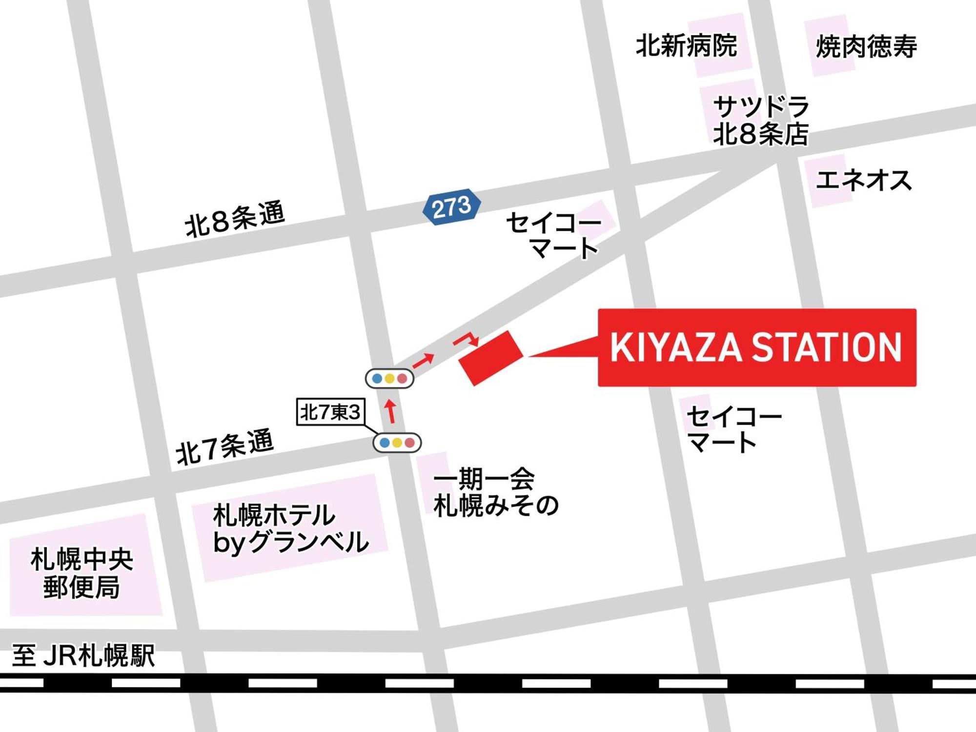 Kiyaza Station Sapporo 2 Lejlighed Eksteriør billede