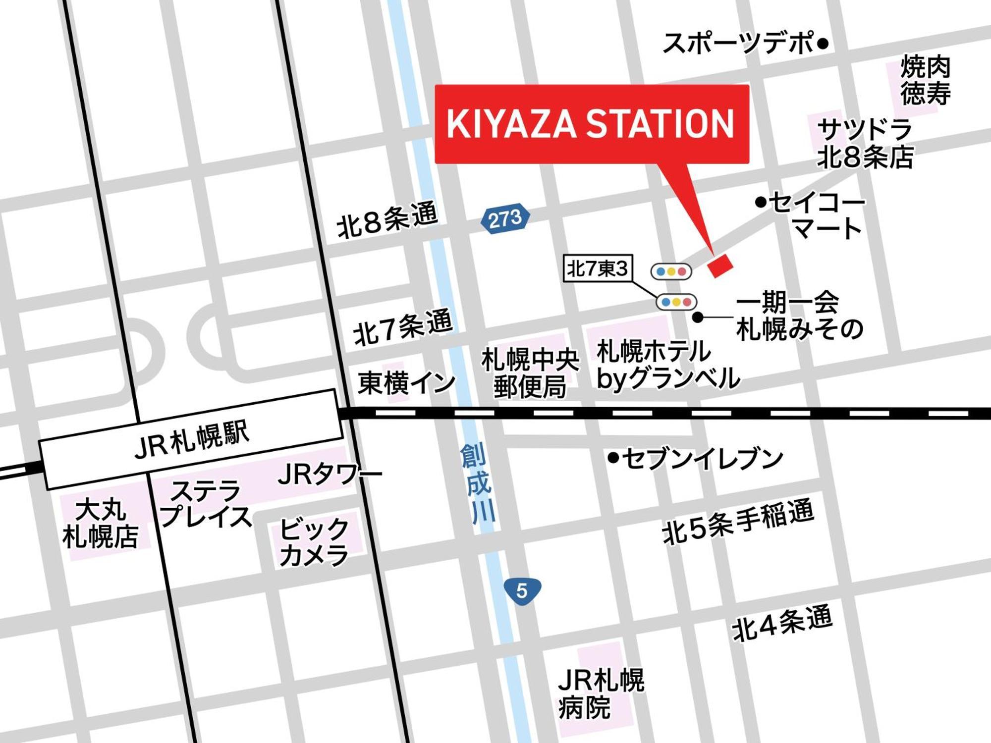 Kiyaza Station Sapporo 2 Lejlighed Eksteriør billede